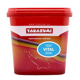 Vital | Abwehr- & Gesundheitsfutter